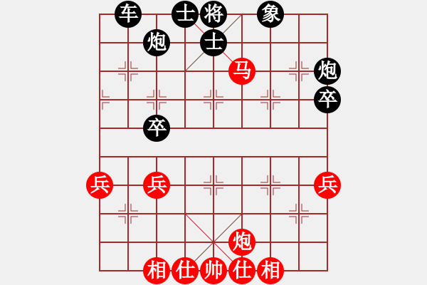 象棋棋譜圖片：18--1---紅先勝--單車馬雙炮四兵--炮八進(jìn)七 - 步數(shù)：21 