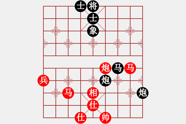 象棋棋谱图片：上海 洪智 和 四川 孟辰 - 步数：88 