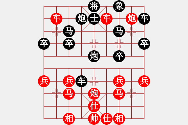 象棋棋譜圖片：第3輪劉春雨（上饒）先勝師偉海（10歲省棋協(xié)） - 步數(shù)：40 