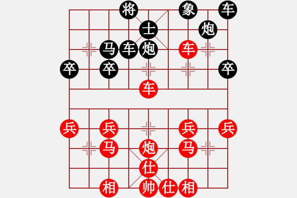 象棋棋譜圖片：第3輪劉春雨（上饒）先勝師偉海（10歲省棋協(xié)） - 步數(shù)：50 