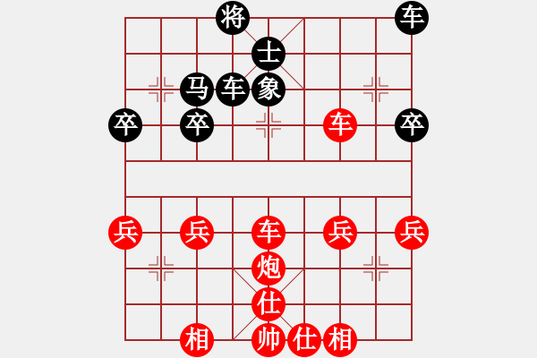 象棋棋譜圖片：第3輪劉春雨（上饒）先勝師偉海（10歲省棋協(xié)） - 步數(shù)：60 