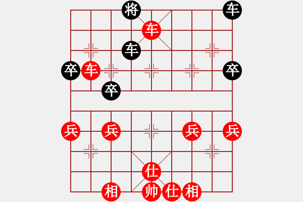 象棋棋譜圖片：第3輪劉春雨（上饒）先勝師偉海（10歲省棋協(xié)） - 步數(shù)：67 