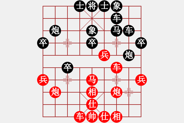 象棋棋譜圖片：superbaby(1段)-勝-caojuan(1段) - 步數(shù)：40 