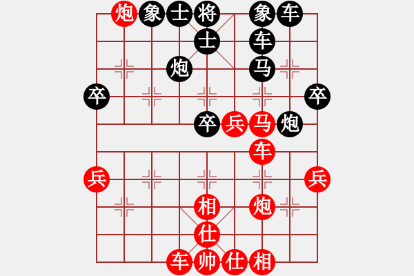 象棋棋譜圖片：superbaby(1段)-勝-caojuan(1段) - 步數(shù)：50 