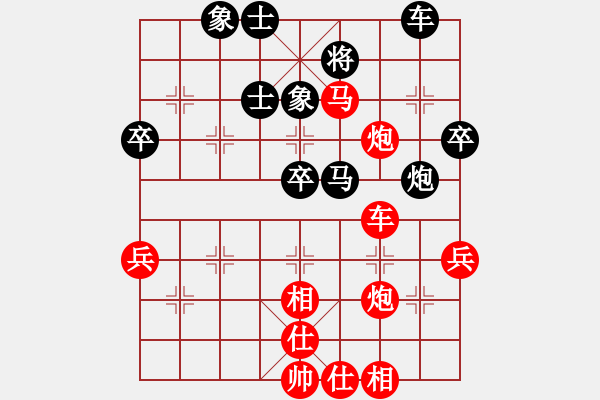 象棋棋譜圖片：superbaby(1段)-勝-caojuan(1段) - 步數(shù)：60 