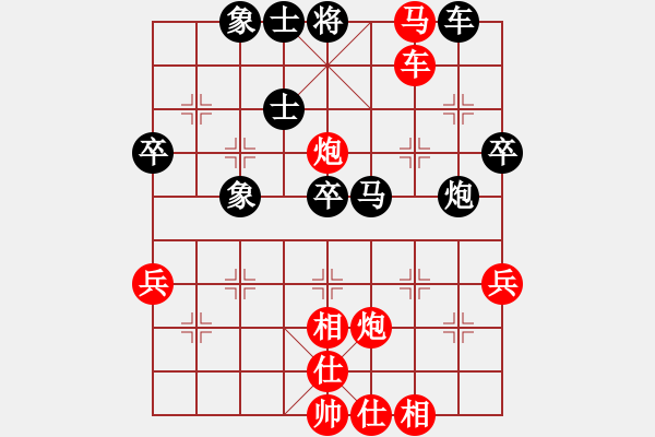 象棋棋譜圖片：superbaby(1段)-勝-caojuan(1段) - 步數(shù)：67 