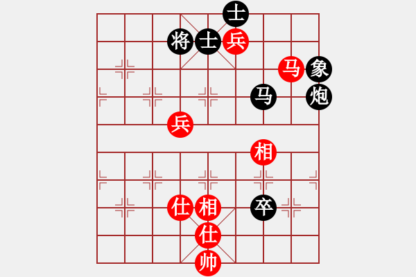 象棋棋譜圖片：第四屆聆聽杯沖八之戰(zhàn)其七魯建波負(fù)蛋總-2 - 步數(shù)：110 