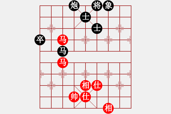 象棋棋譜圖片：鐮刀幫女將(北斗)-和-臭嘴冠軍庫(9星) - 步數(shù)：100 