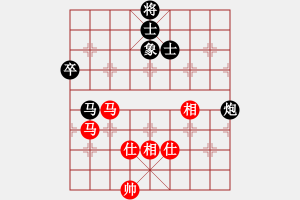 象棋棋譜圖片：鐮刀幫女將(北斗)-和-臭嘴冠軍庫(9星) - 步數(shù)：120 