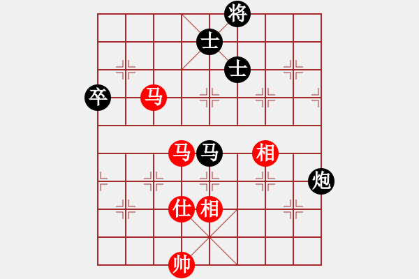 象棋棋譜圖片：鐮刀幫女將(北斗)-和-臭嘴冠軍庫(9星) - 步數(shù)：130 