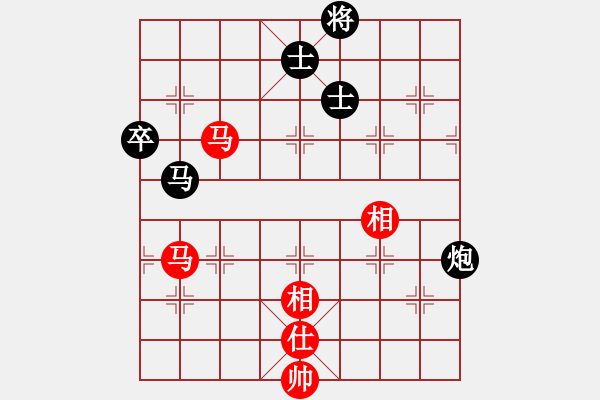 象棋棋譜圖片：鐮刀幫女將(北斗)-和-臭嘴冠軍庫(9星) - 步數(shù)：140 