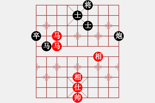 象棋棋譜圖片：鐮刀幫女將(北斗)-和-臭嘴冠軍庫(9星) - 步數(shù)：150 