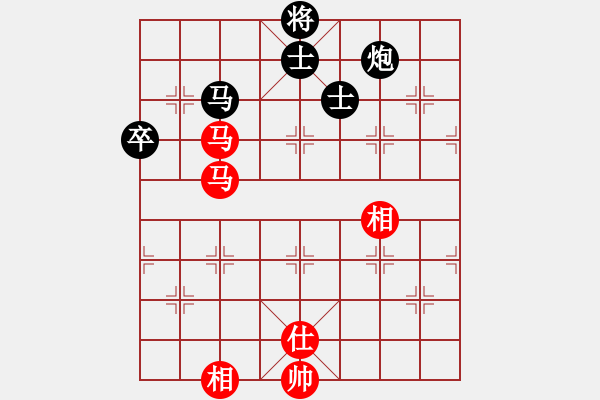 象棋棋譜圖片：鐮刀幫女將(北斗)-和-臭嘴冠軍庫(9星) - 步數(shù)：160 