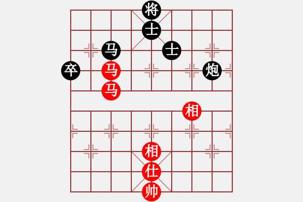 象棋棋譜圖片：鐮刀幫女將(北斗)-和-臭嘴冠軍庫(9星) - 步數(shù)：170 