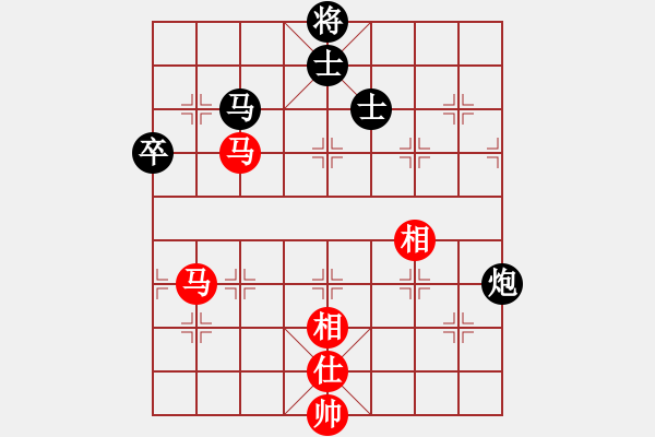 象棋棋譜圖片：鐮刀幫女將(北斗)-和-臭嘴冠軍庫(9星) - 步數(shù)：180 