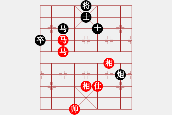 象棋棋譜圖片：鐮刀幫女將(北斗)-和-臭嘴冠軍庫(9星) - 步數(shù)：190 