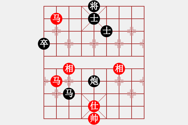 象棋棋譜圖片：鐮刀幫女將(北斗)-和-臭嘴冠軍庫(9星) - 步數(shù)：200 