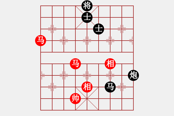 象棋棋譜圖片：鐮刀幫女將(北斗)-和-臭嘴冠軍庫(9星) - 步數(shù)：210 