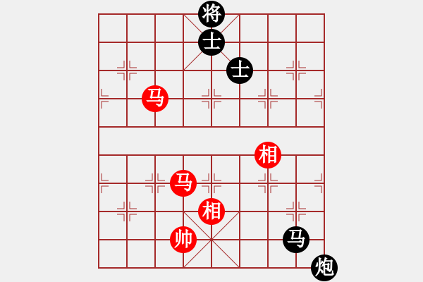 象棋棋譜圖片：鐮刀幫女將(北斗)-和-臭嘴冠軍庫(9星) - 步數(shù)：220 