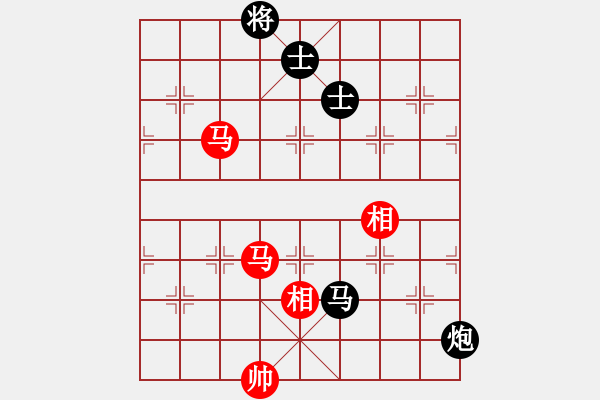 象棋棋譜圖片：鐮刀幫女將(北斗)-和-臭嘴冠軍庫(9星) - 步數(shù)：230 