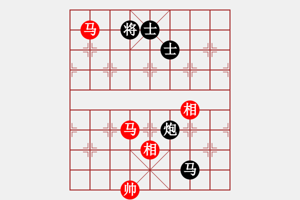 象棋棋譜圖片：鐮刀幫女將(北斗)-和-臭嘴冠軍庫(9星) - 步數(shù)：240 