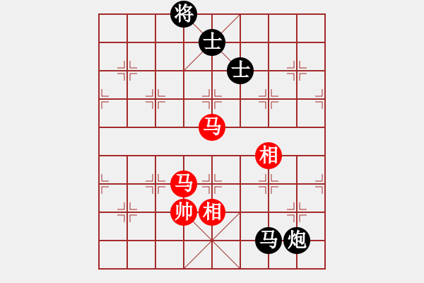 象棋棋譜圖片：鐮刀幫女將(北斗)-和-臭嘴冠軍庫(9星) - 步數(shù)：260 