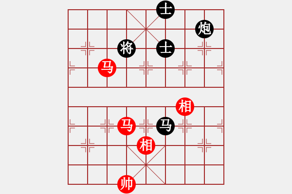 象棋棋譜圖片：鐮刀幫女將(北斗)-和-臭嘴冠軍庫(9星) - 步數(shù)：270 