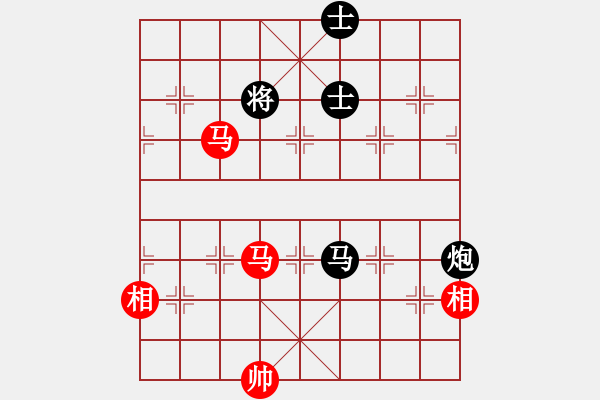 象棋棋譜圖片：鐮刀幫女將(北斗)-和-臭嘴冠軍庫(9星) - 步數(shù)：280 