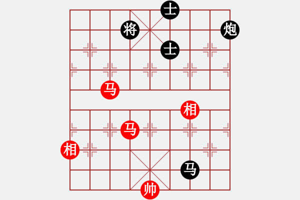 象棋棋譜圖片：鐮刀幫女將(北斗)-和-臭嘴冠軍庫(9星) - 步數(shù)：290 