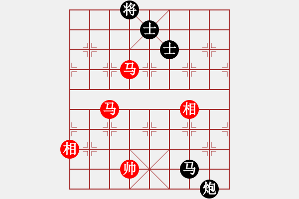 象棋棋譜圖片：鐮刀幫女將(北斗)-和-臭嘴冠軍庫(9星) - 步數(shù)：310 