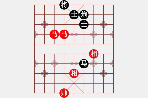 象棋棋譜圖片：鐮刀幫女將(北斗)-和-臭嘴冠軍庫(9星) - 步數(shù)：320 