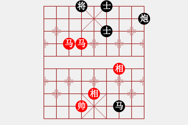 象棋棋譜圖片：鐮刀幫女將(北斗)-和-臭嘴冠軍庫(9星) - 步數(shù)：326 