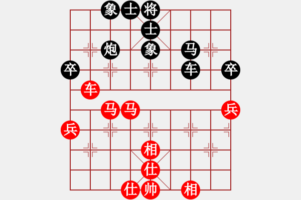 象棋棋譜圖片：鐮刀幫女將(北斗)-和-臭嘴冠軍庫(9星) - 步數(shù)：60 