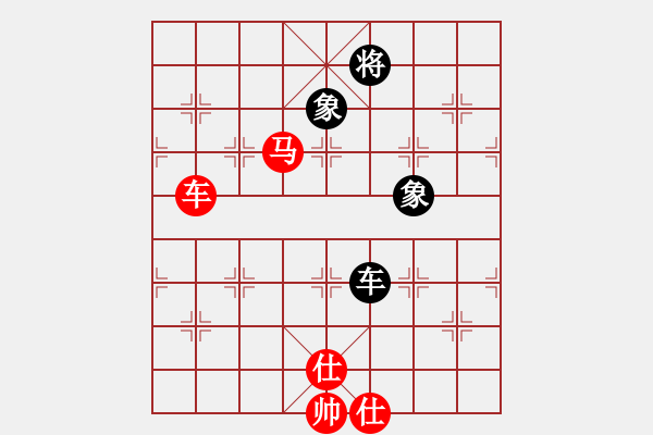 象棋棋谱图片：许银川 先胜 孙勇征 - 步数：230 