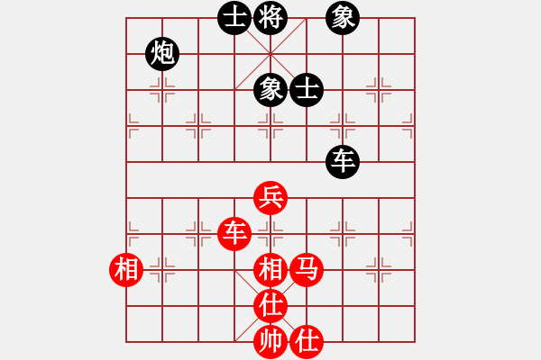 象棋棋譜圖片：newabcdf(7星)-和-cecea(7星) - 步數(shù)：110 