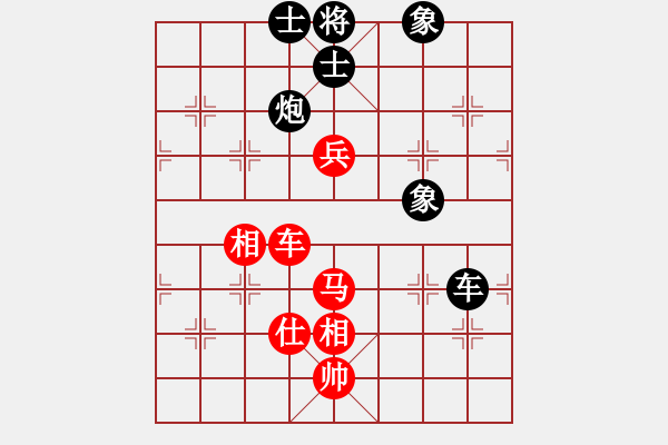 象棋棋譜圖片：newabcdf(7星)-和-cecea(7星) - 步數(shù)：170 