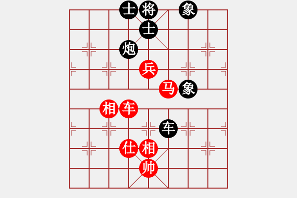 象棋棋譜圖片：newabcdf(7星)-和-cecea(7星) - 步數(shù)：180 