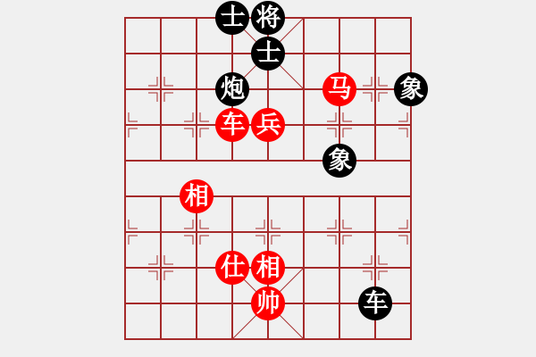 象棋棋譜圖片：newabcdf(7星)-和-cecea(7星) - 步數(shù)：190 