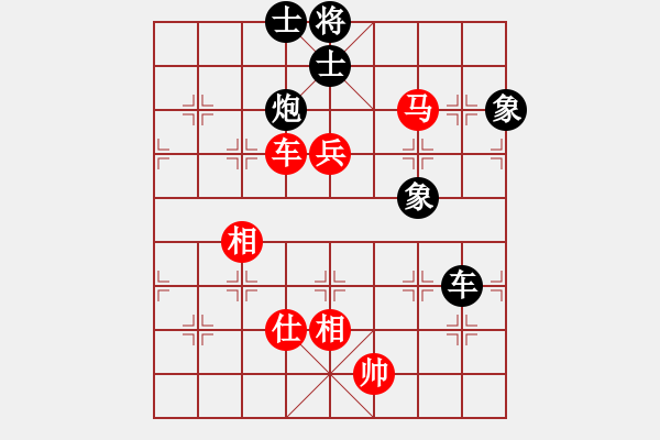 象棋棋譜圖片：newabcdf(7星)-和-cecea(7星) - 步數(shù)：200 