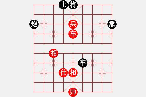 象棋棋譜圖片：newabcdf(7星)-和-cecea(7星) - 步數(shù)：210 