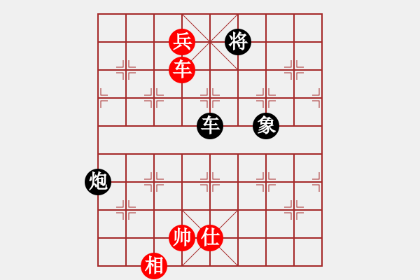 象棋棋譜圖片：newabcdf(7星)-和-cecea(7星) - 步數(shù)：270 