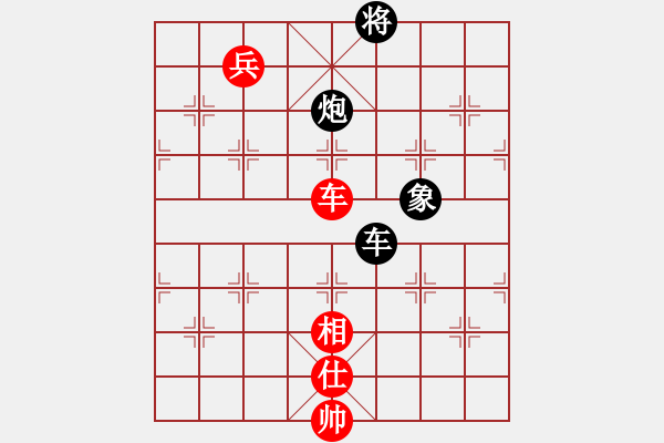 象棋棋譜圖片：newabcdf(7星)-和-cecea(7星) - 步數(shù)：310 