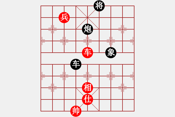 象棋棋譜圖片：newabcdf(7星)-和-cecea(7星) - 步數(shù)：320 