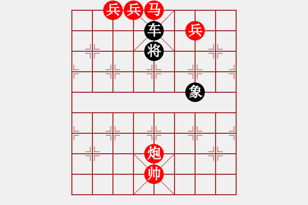 象棋棋譜圖片：co the - the co - 步數(shù)：0 