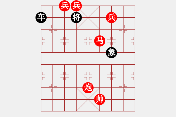 象棋棋譜圖片：co the - the co - 步數(shù)：10 