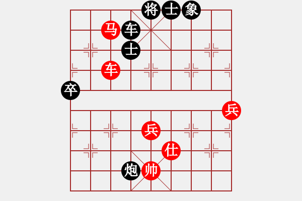 象棋棋譜圖片：小小飛刀(月將)-勝-秋風(fēng)漂泊(月將) - 步數(shù)：120 