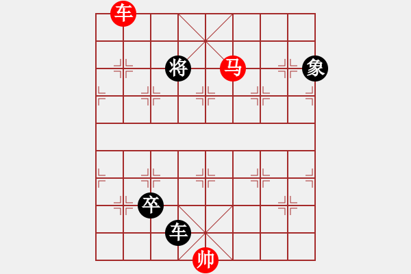 象棋棋譜圖片：小小飛刀(月將)-勝-秋風(fēng)漂泊(月將) - 步數(shù)：170 