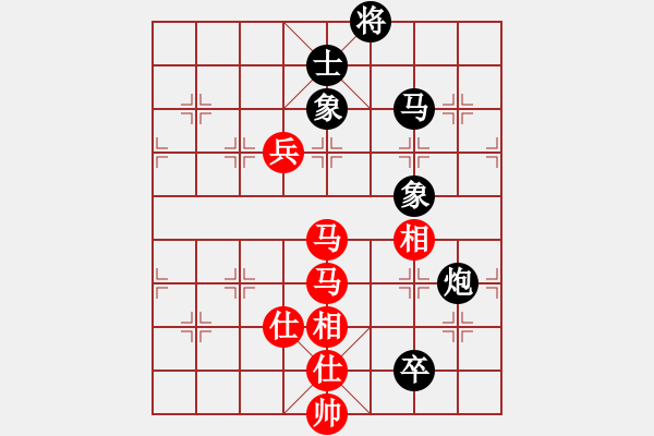 象棋棋譜圖片：走雪(5星)-勝-和誰下棋(9星) - 步數：140 