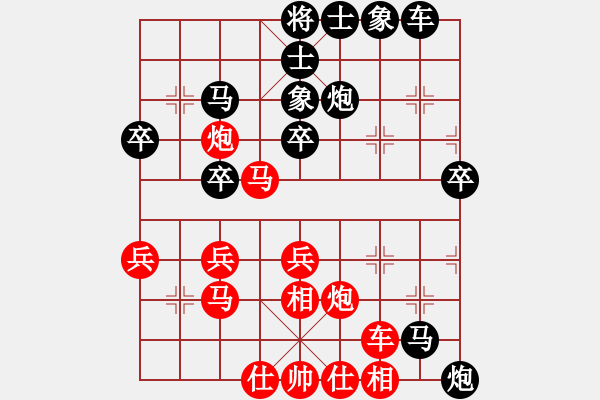 象棋棋譜圖片：先負(fù)左小衛(wèi) - 步數(shù)：50 