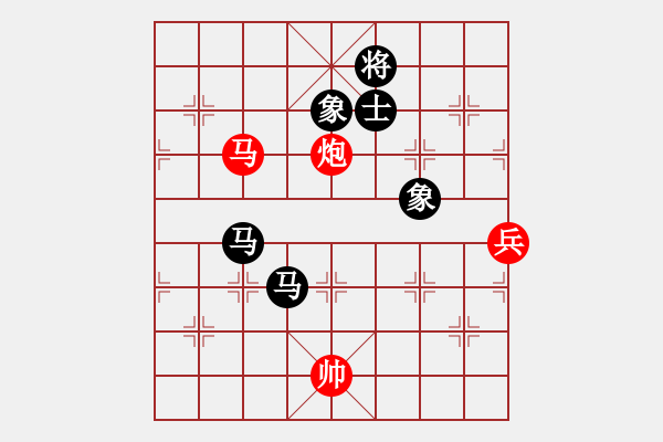 象棋棋譜圖片：黑龍江棋院[825379910] -VS- 初吻獻(xiàn)給煙[56005950] - 步數(shù)：100 